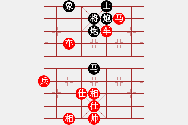 象棋棋譜圖片：棋局-244cpP2 - 步數(shù)：60 