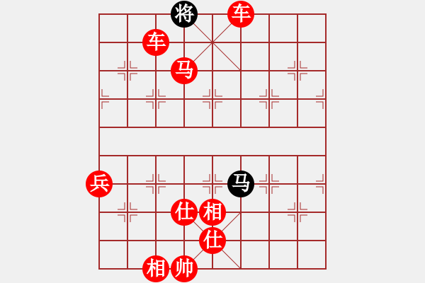 象棋棋譜圖片：棋局-244cpP2 - 步數(shù)：79 