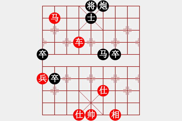 象棋棋譜圖片：深根寧極[275909588] -VS- 滴水穿石佛[423375394] - 步數(shù)：100 