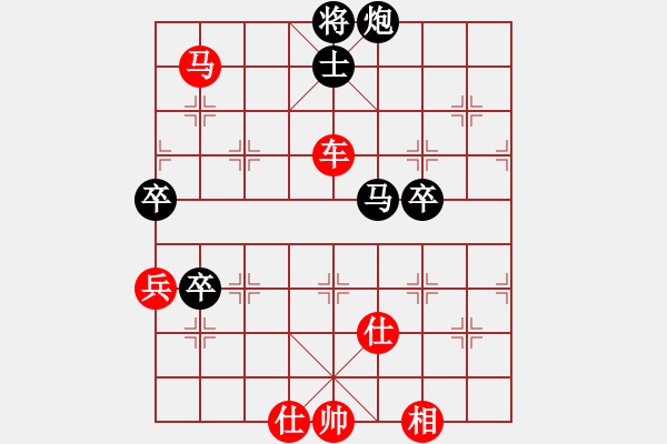 象棋棋譜圖片：深根寧極[275909588] -VS- 滴水穿石佛[423375394] - 步數(shù)：101 