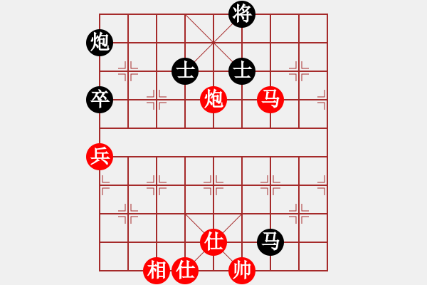 象棋棋譜圖片：3臺 森濤電子 沈紅軍 和 世紀(jì)盛業(yè) 王龍波 - 步數(shù)：100 