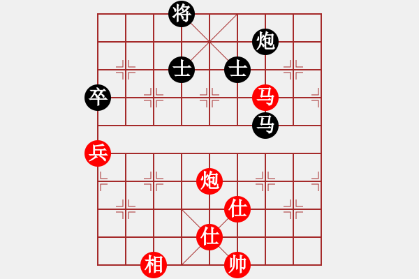 象棋棋譜圖片：3臺 森濤電子 沈紅軍 和 世紀(jì)盛業(yè) 王龍波 - 步數(shù)：110 