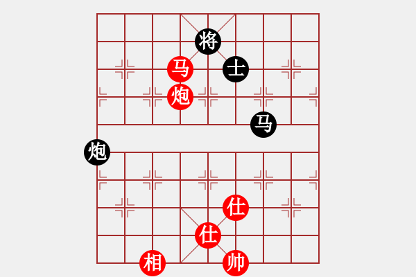 象棋棋譜圖片：3臺 森濤電子 沈紅軍 和 世紀(jì)盛業(yè) 王龍波 - 步數(shù)：122 