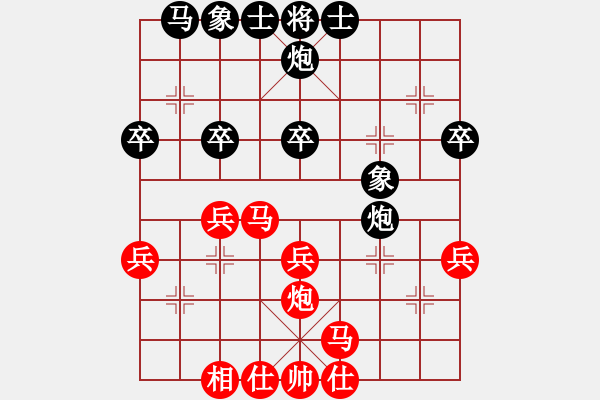 象棋棋谱图片：金松 先和 赵国荣 - 步数：30 