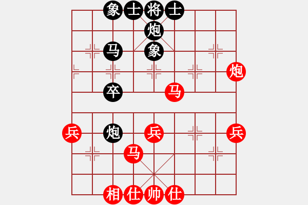 象棋棋谱图片：金松 先和 赵国荣 - 步数：40 
