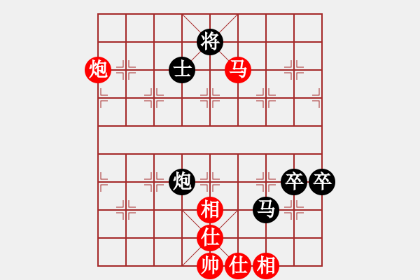 象棋棋譜圖片：陸羽茶(1段)-負(fù)-扒皮狼(1段) - 步數(shù)：100 