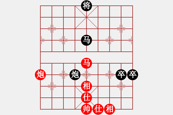 象棋棋譜圖片：陸羽茶(1段)-負(fù)-扒皮狼(1段) - 步數(shù)：110 