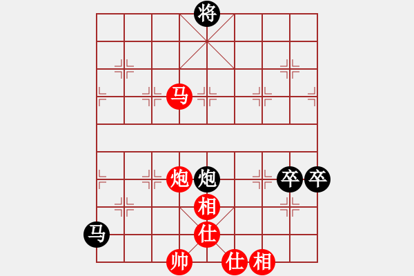 象棋棋譜圖片：陸羽茶(1段)-負(fù)-扒皮狼(1段) - 步數(shù)：120 