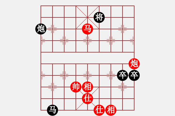 象棋棋譜圖片：陸羽茶(1段)-負(fù)-扒皮狼(1段) - 步數(shù)：140 