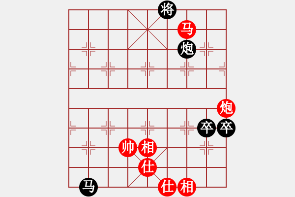 象棋棋譜圖片：陸羽茶(1段)-負(fù)-扒皮狼(1段) - 步數(shù)：150 