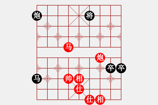 象棋棋譜圖片：陸羽茶(1段)-負(fù)-扒皮狼(1段) - 步數(shù)：170 