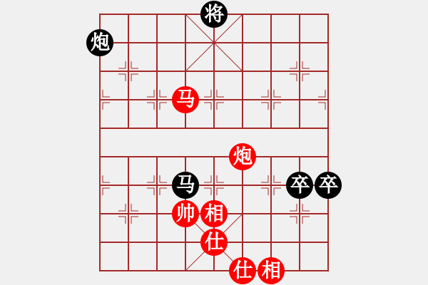 象棋棋譜圖片：陸羽茶(1段)-負(fù)-扒皮狼(1段) - 步數(shù)：190 