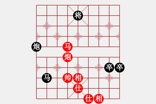 象棋棋譜圖片：陸羽茶(1段)-負(fù)-扒皮狼(1段) - 步數(shù)：200 