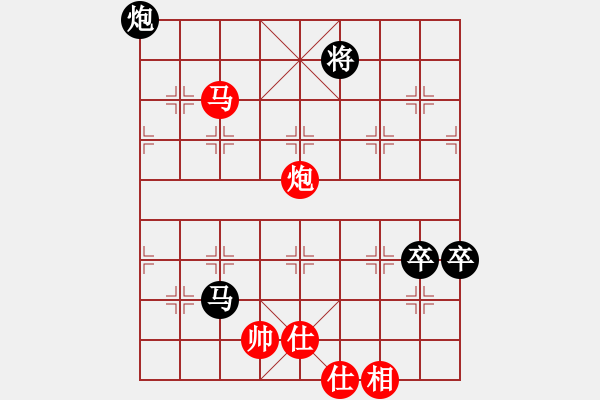 象棋棋譜圖片：陸羽茶(1段)-負(fù)-扒皮狼(1段) - 步數(shù)：230 