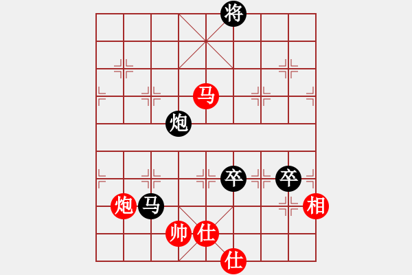 象棋棋譜圖片：陸羽茶(1段)-負(fù)-扒皮狼(1段) - 步數(shù)：260 