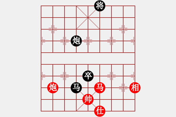 象棋棋譜圖片：陸羽茶(1段)-負(fù)-扒皮狼(1段) - 步數(shù)：270 