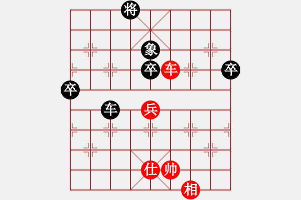 象棋棋譜圖片：貓姐(9段)-和-嘉應(yīng)第一槍(月將) - 步數(shù)：100 