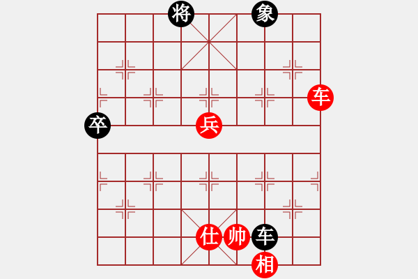 象棋棋譜圖片：貓姐(9段)-和-嘉應(yīng)第一槍(月將) - 步數(shù)：110 