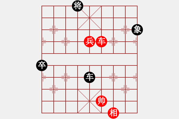 象棋棋譜圖片：貓姐(9段)-和-嘉應(yīng)第一槍(月將) - 步數(shù)：120 