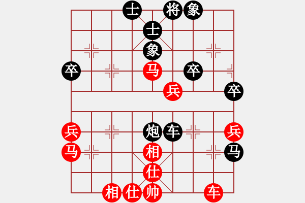 象棋棋譜圖片：中山隱士(5段)-負(fù)-dejbgyxbaw(2段) - 步數(shù)：56 