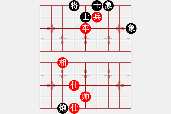 象棋棋譜圖片：cnxu(月將)-勝-敵無海弈(8段) - 步數(shù)：110 