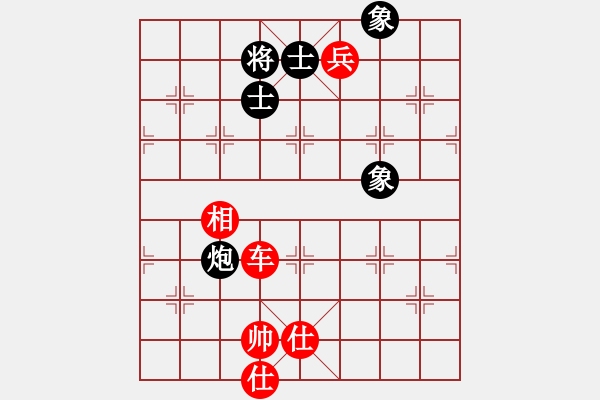 象棋棋譜圖片：cnxu(月將)-勝-敵無海弈(8段) - 步數(shù)：120 