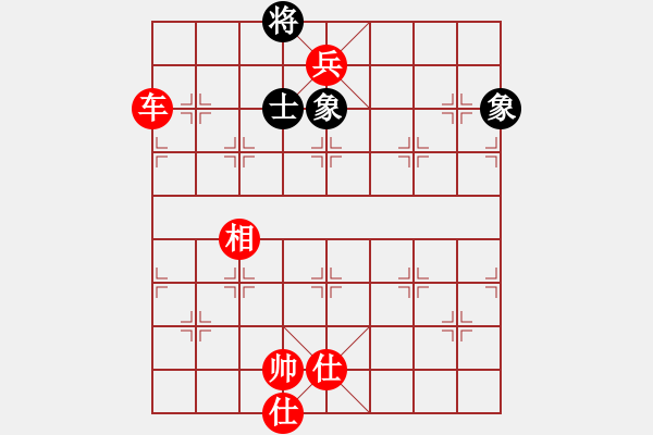 象棋棋譜圖片：cnxu(月將)-勝-敵無海弈(8段) - 步數(shù)：130 