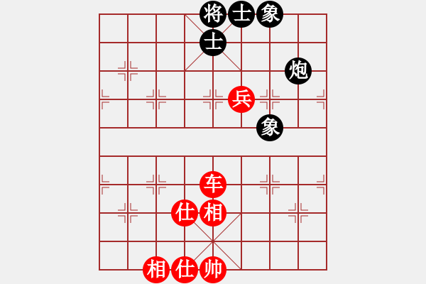 象棋棋譜圖片：cnxu(月將)-勝-敵無海弈(8段) - 步數(shù)：90 