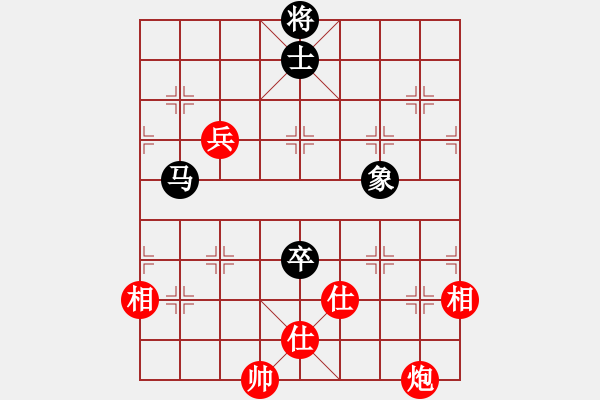 象棋棋谱图片：广东 刘云达 和 黑龙江 赵国荣 - 步数：100 