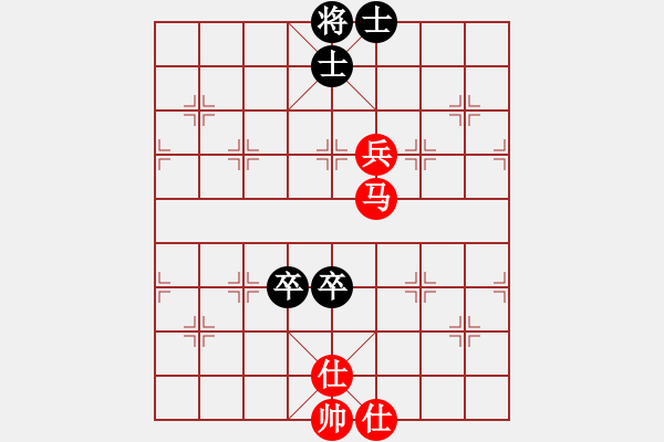 象棋棋譜圖片：緣份社內(nèi)部賽7輪7臺(tái)曾經(jīng)最美(9段)-和-開(kāi)刀(9段) - 步數(shù)：110 