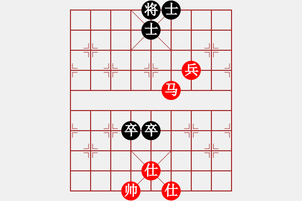 象棋棋譜圖片：緣份社內(nèi)部賽7輪7臺(tái)曾經(jīng)最美(9段)-和-開(kāi)刀(9段) - 步數(shù)：114 