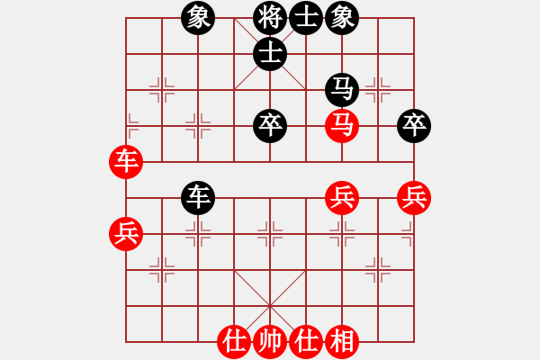 象棋棋譜圖片：緣份社內(nèi)部賽7輪7臺(tái)曾經(jīng)最美(9段)-和-開(kāi)刀(9段) - 步數(shù)：60 