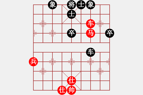 象棋棋譜圖片：緣份社內(nèi)部賽7輪7臺(tái)曾經(jīng)最美(9段)-和-開(kāi)刀(9段) - 步數(shù)：70 