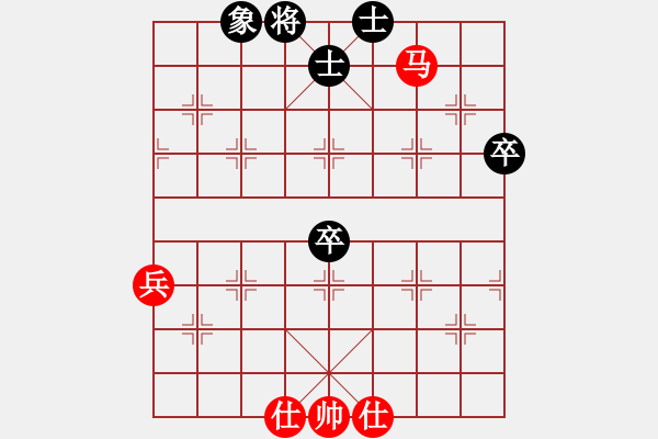 象棋棋譜圖片：緣份社內(nèi)部賽7輪7臺(tái)曾經(jīng)最美(9段)-和-開(kāi)刀(9段) - 步數(shù)：80 