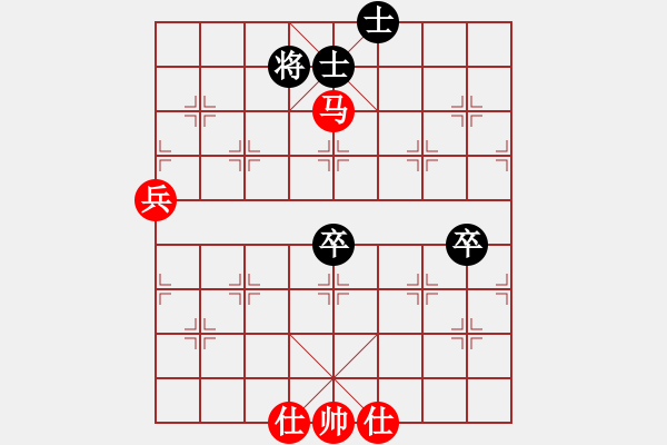 象棋棋譜圖片：緣份社內(nèi)部賽7輪7臺(tái)曾經(jīng)最美(9段)-和-開(kāi)刀(9段) - 步數(shù)：90 