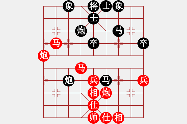 象棋棋譜圖片：炫風(fēng)格日樂(天罡)-勝-靈水很涼(天罡) - 步數(shù)：50 