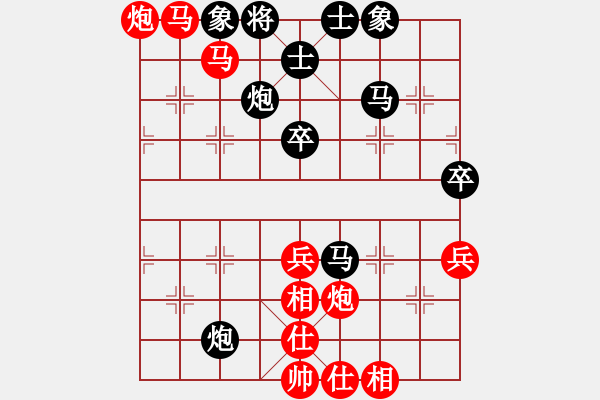 象棋棋譜圖片：炫風(fēng)格日樂(天罡)-勝-靈水很涼(天罡) - 步數(shù)：60 