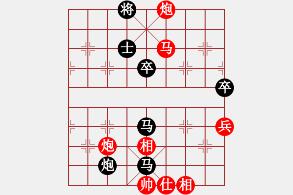 象棋棋譜圖片：炫風(fēng)格日樂(天罡)-勝-靈水很涼(天罡) - 步數(shù)：80 