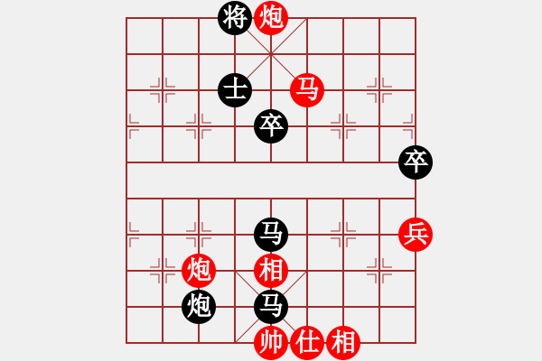 象棋棋譜圖片：炫風(fēng)格日樂(天罡)-勝-靈水很涼(天罡) - 步數(shù)：81 