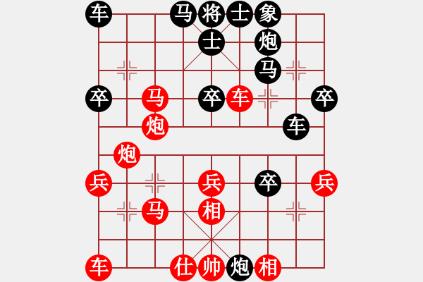 象棋棋譜圖片：我先手中炮對(duì)馬家富平風(fēng)馬 - 步數(shù)：40 