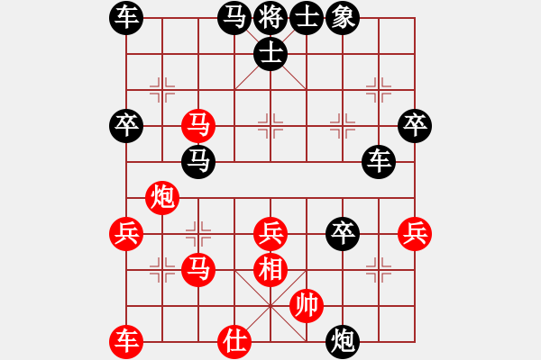 象棋棋譜圖片：我先手中炮對(duì)馬家富平風(fēng)馬 - 步數(shù)：46 