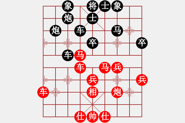 象棋棋譜圖片：梅江區(qū)棋協(xié)隊 杜建新 先勝 興寧市合江寺 唐映基 - 步數(shù)：60 