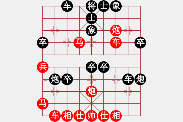 象棋棋譜圖片：糊涂棋仙(4段)-勝-苦禪(9段) - 步數(shù)：40 