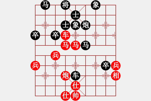 象棋棋譜圖片：9 - 步數(shù)：0 