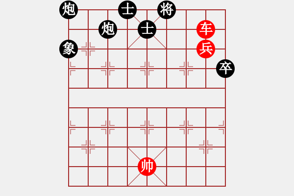 象棋棋譜圖片：001 - 步數(shù)：0 