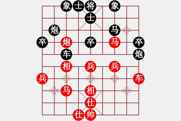 象棋棋譜圖片：廣東碧桂園 許國(guó)義 和 山東中國(guó)重汽 李學(xué)淏 - 步數(shù)：60 