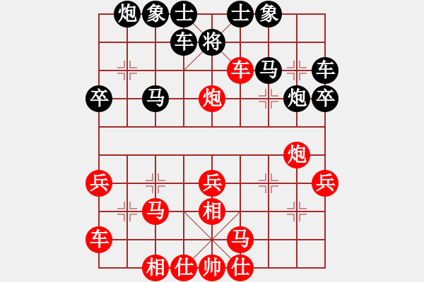 象棋棋譜圖片：2408局 E43-對兵互進(jìn)右馬局-旋風(fēng)引擎23層(2853) 先勝 黃蓋(1550) - 步數(shù)：30 