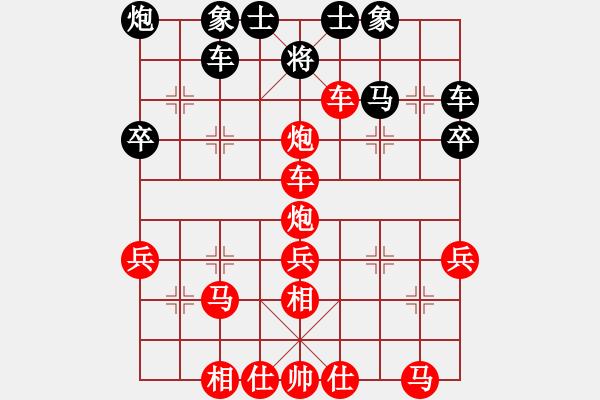 象棋棋譜圖片：2408局 E43-對兵互進(jìn)右馬局-旋風(fēng)引擎23層(2853) 先勝 黃蓋(1550) - 步數(shù)：39 