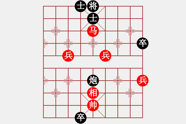 象棋棋譜圖片：一鳴英雄(4段)-勝-不服氣再來(4段) - 步數(shù)：100 