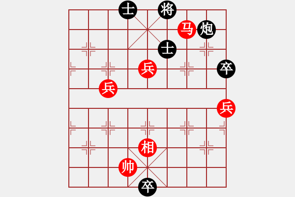 象棋棋譜圖片：一鳴英雄(4段)-勝-不服氣再來(4段) - 步數(shù)：110 